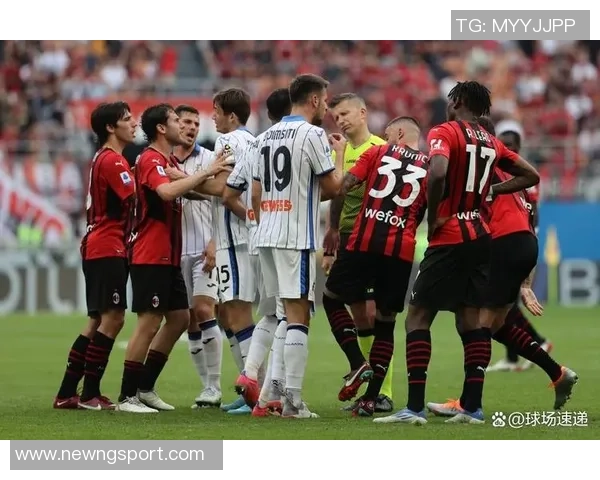 米兰近五场对阵亚特兰大战绩不佳上次客场胜利已是2021年